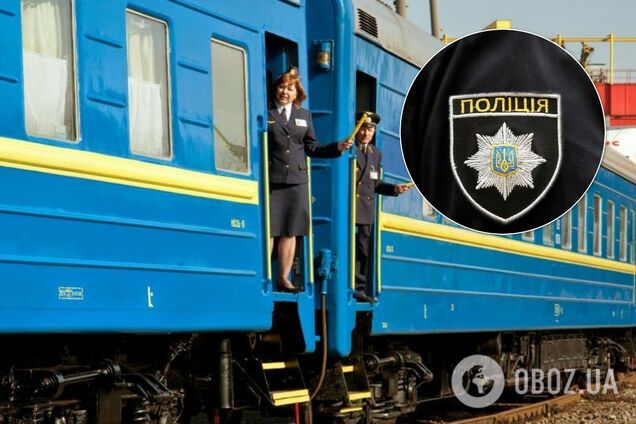 Поїзд Одеса-Москва будуть супроводжувати поліцейські