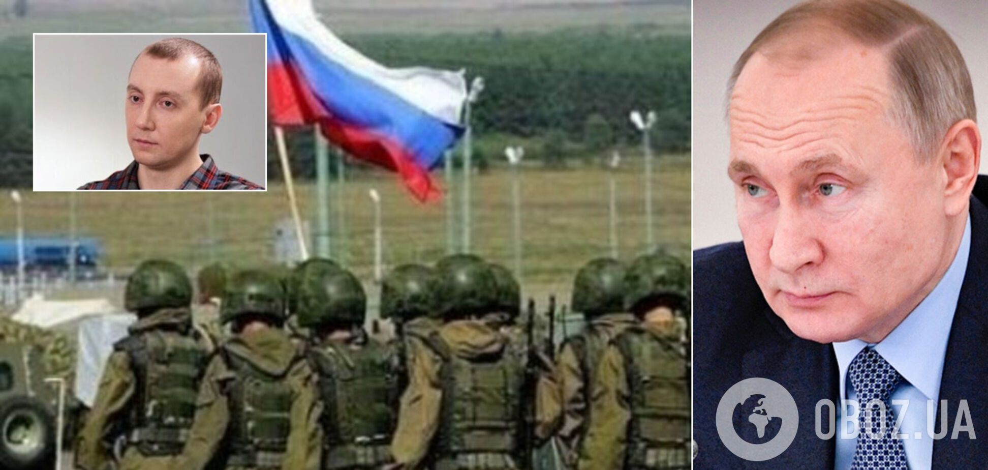 Россиян на Донбассе ненавидят, а вот Путина уважают – Асеев