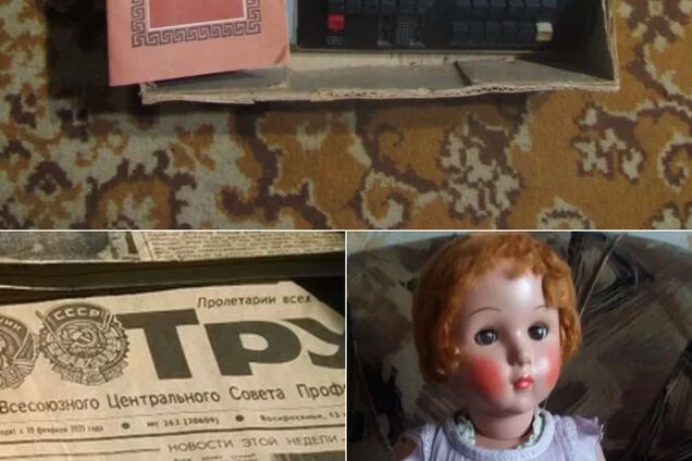 Речі з СРСР, які можна продати за статок: скільки зараз коштують іграшки, приставки та газети