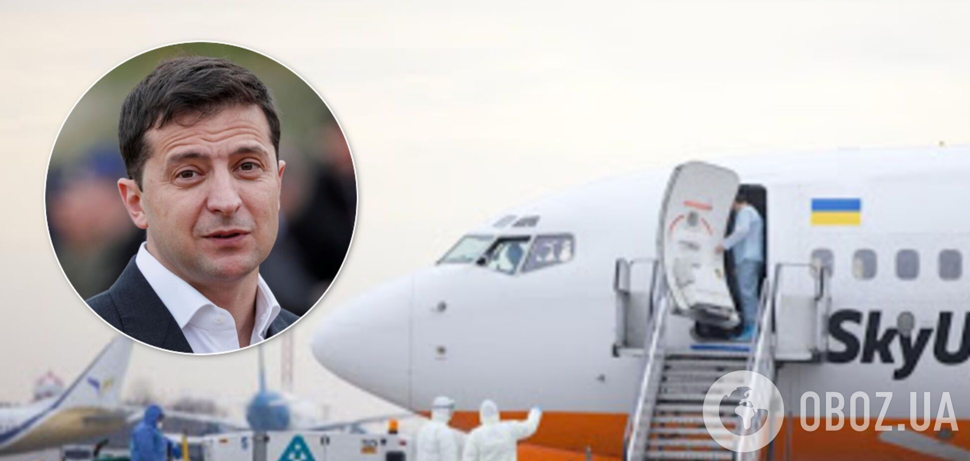 Зеленський закликав українців не їздити за кордон через коронавірус