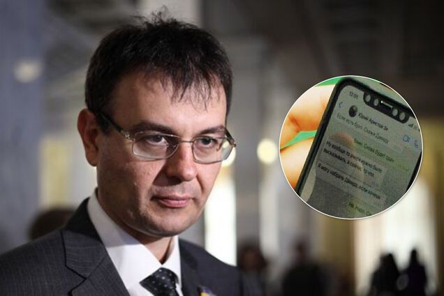 'Слуга народа' назвал экс-подчиненную 'бабой' и попал в скандал