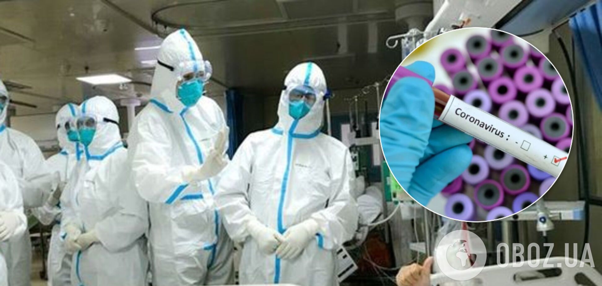 Словакия подтвердила первый случай коронавируса