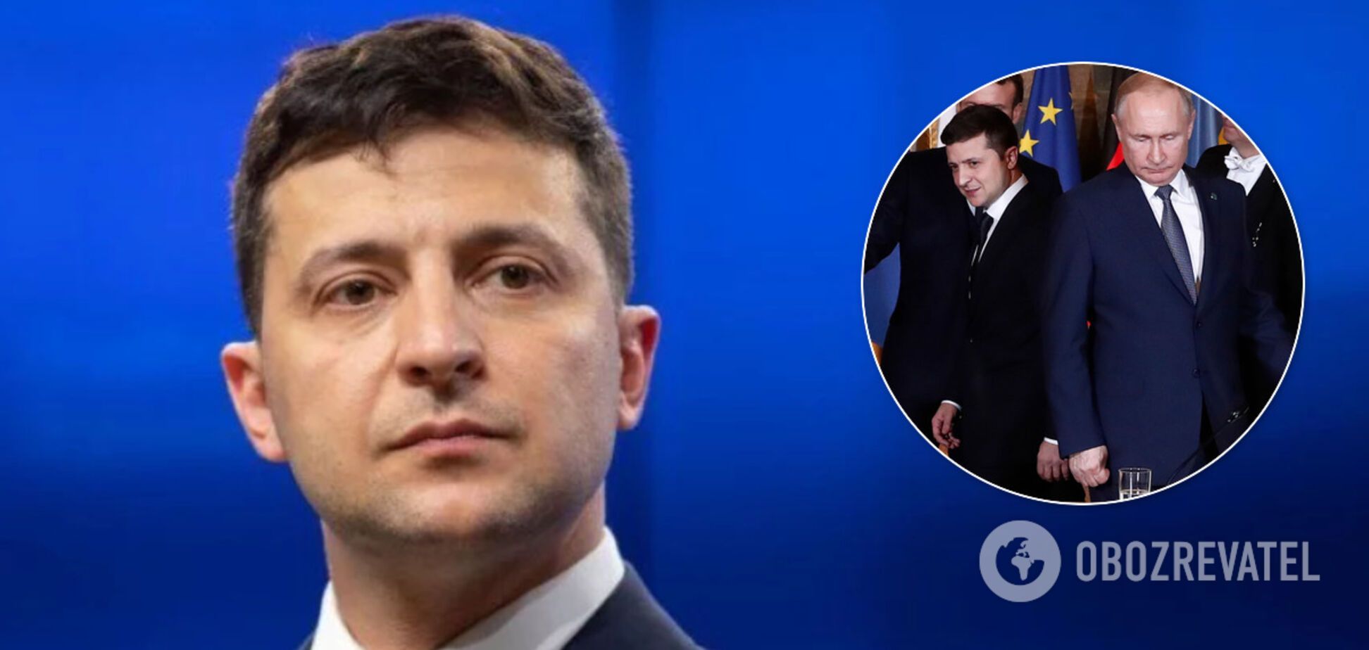 Зеленский анонсировал 'нормандскую' встречу с Путиным: названы сроки