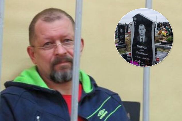 Агента ФСБ посадили в Україні за вбивство співробітника Рівненського СІЗО Мамчура