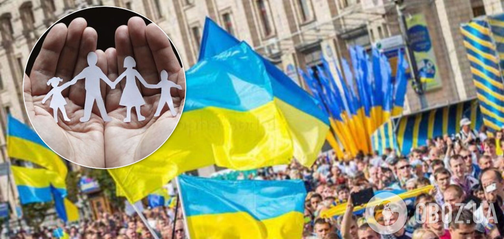 Украинцев останется 29 миллионов: обнародован пугающий прогноз