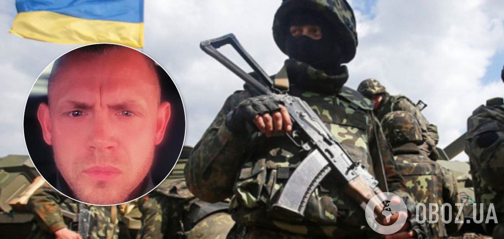Британець, що воює на Донбасі, розповів про службу в ЗСУ