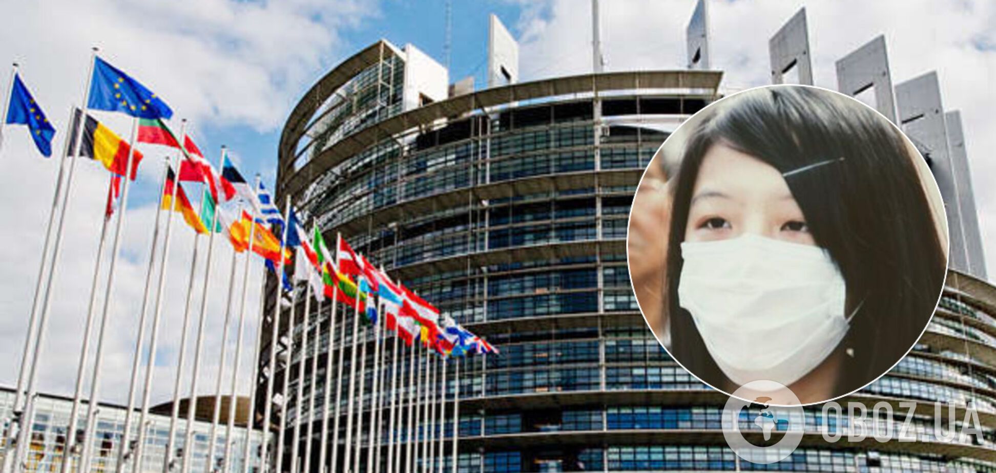'Мінська' не буде? Європарламент вжив радикальних заходів через коронавірус