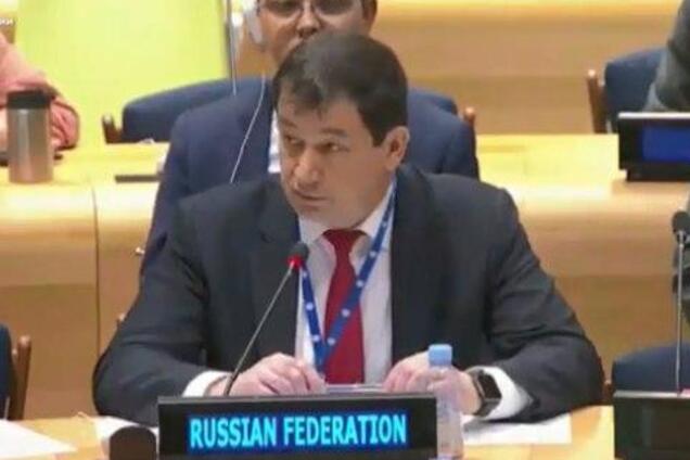 Представник РФ в ООН