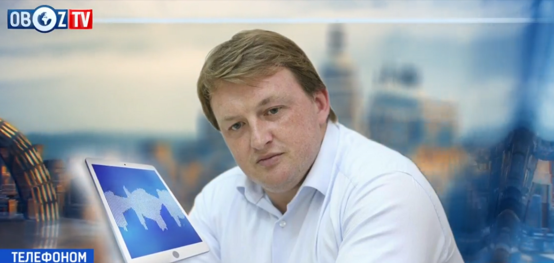 Смена Кабмина: Украину предупредили о больших проблемах с МВФ