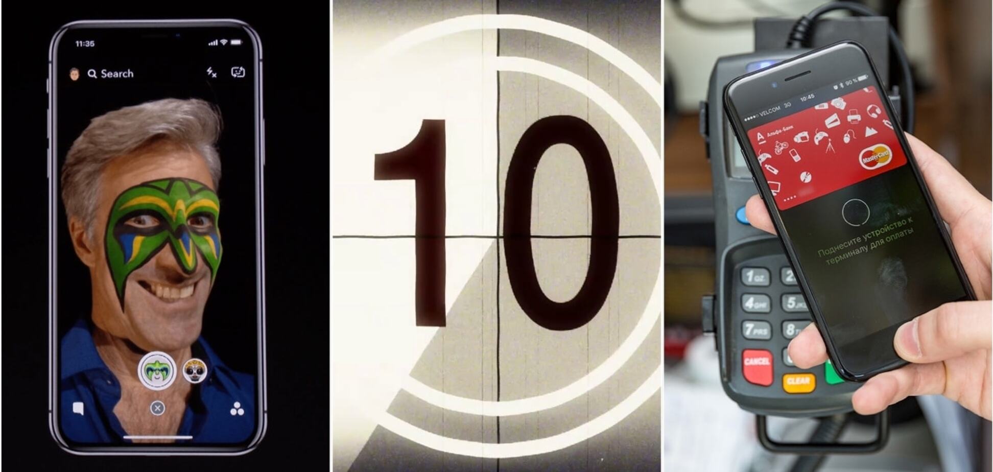 Не витрачайте гроші даремно! П'ять непотрібних 'фішок' в телефоні, на які ведуться покупці