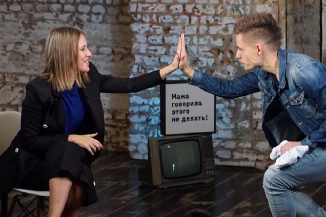 Дудь і Собчак