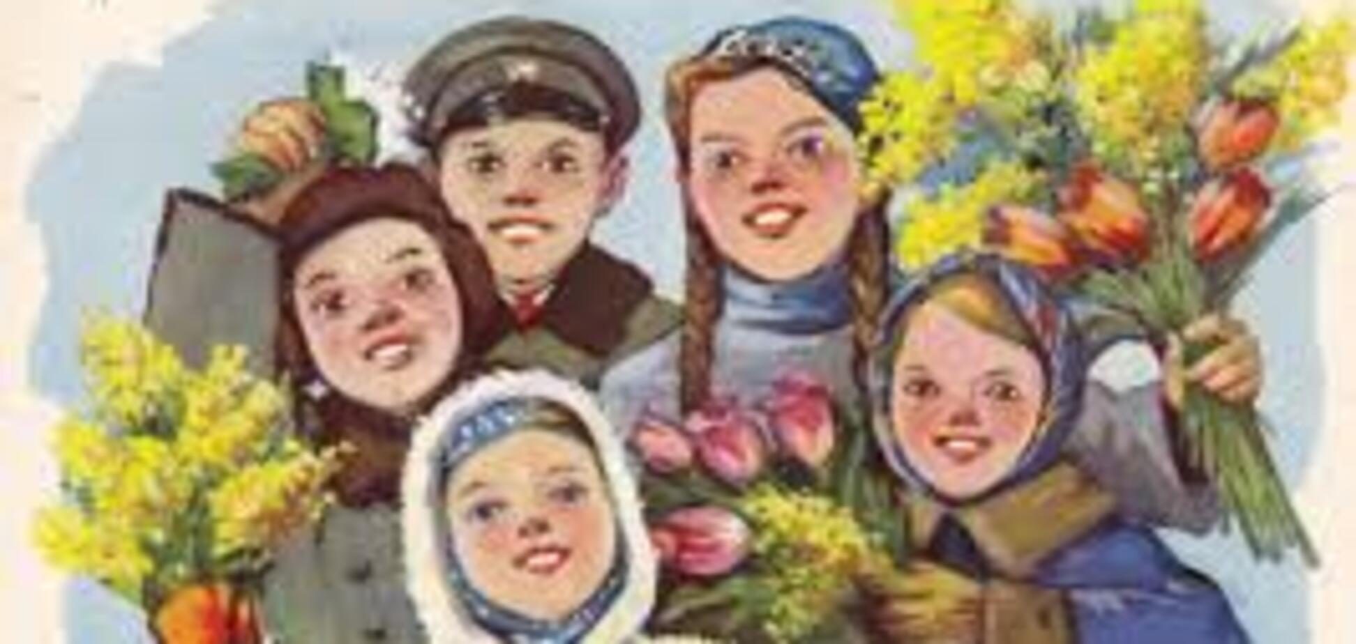 Как в СССР поздравляли с 8 марта: советские открытки, которые вызовут ностальгию