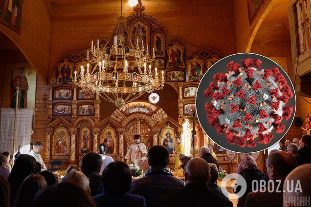 Коронавирус передается через причастие: в ПЦУ заявили о богохульстве