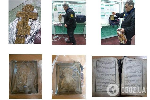 Украинец пытался вывезти в Россию старинные иконы