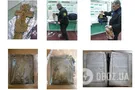 Украинец пытался вывезти в Россию старинные иконы