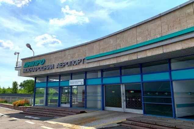 На території аеропорту Дніпра знайшли боєприпаси