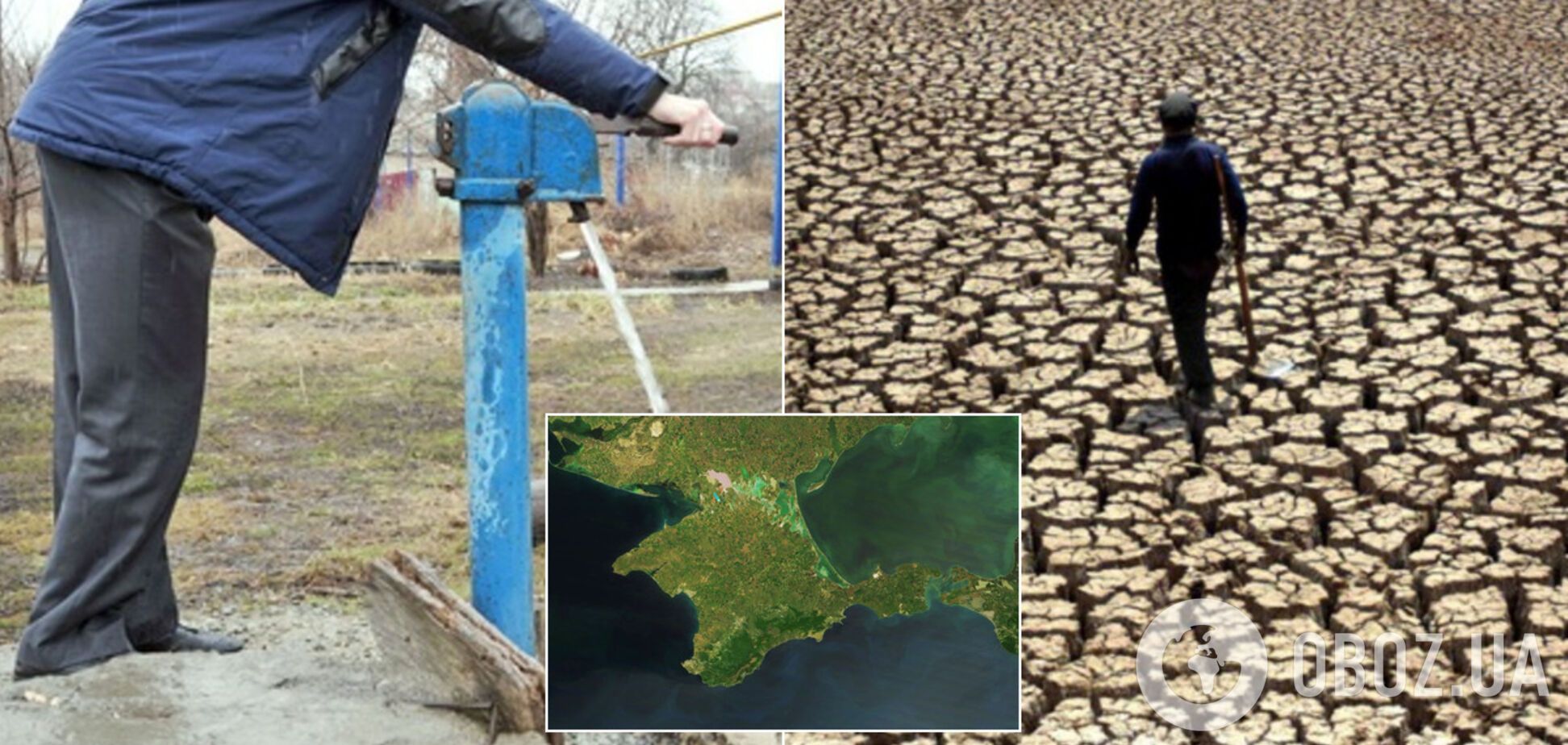 Крым оставался без воды из-за российских 'понаехавших': печальная статистика