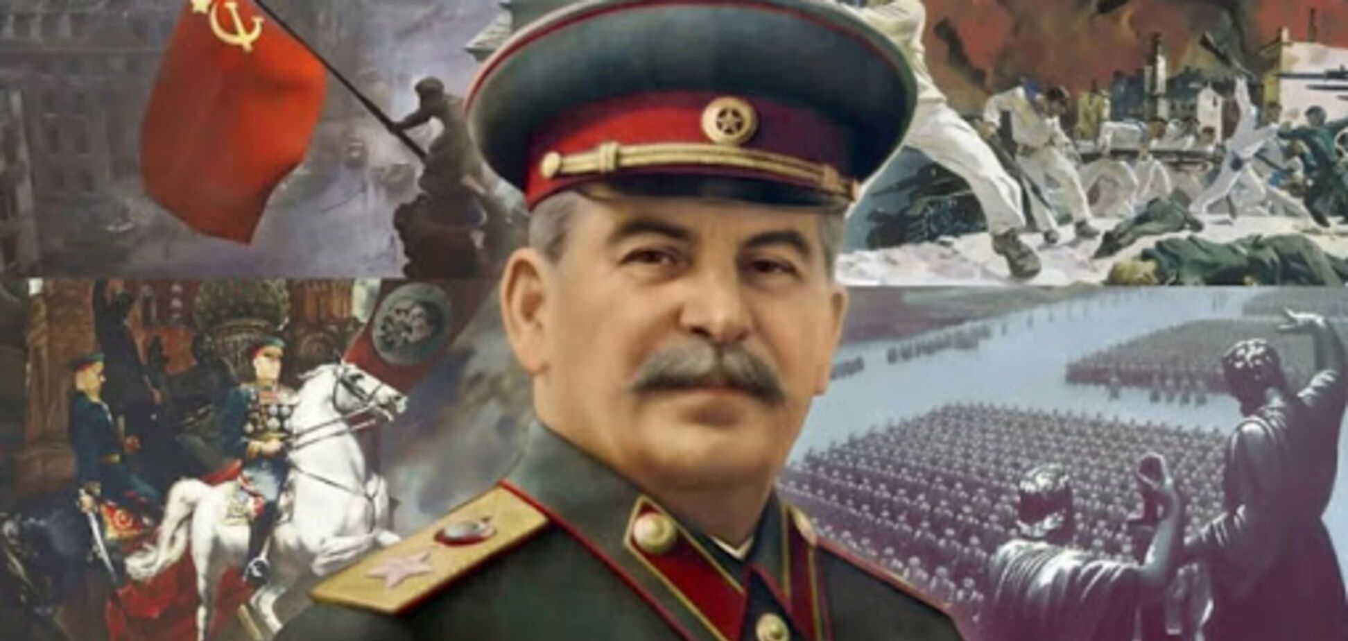 Сталин сдох, дав шанс уцелеть миллионам людей