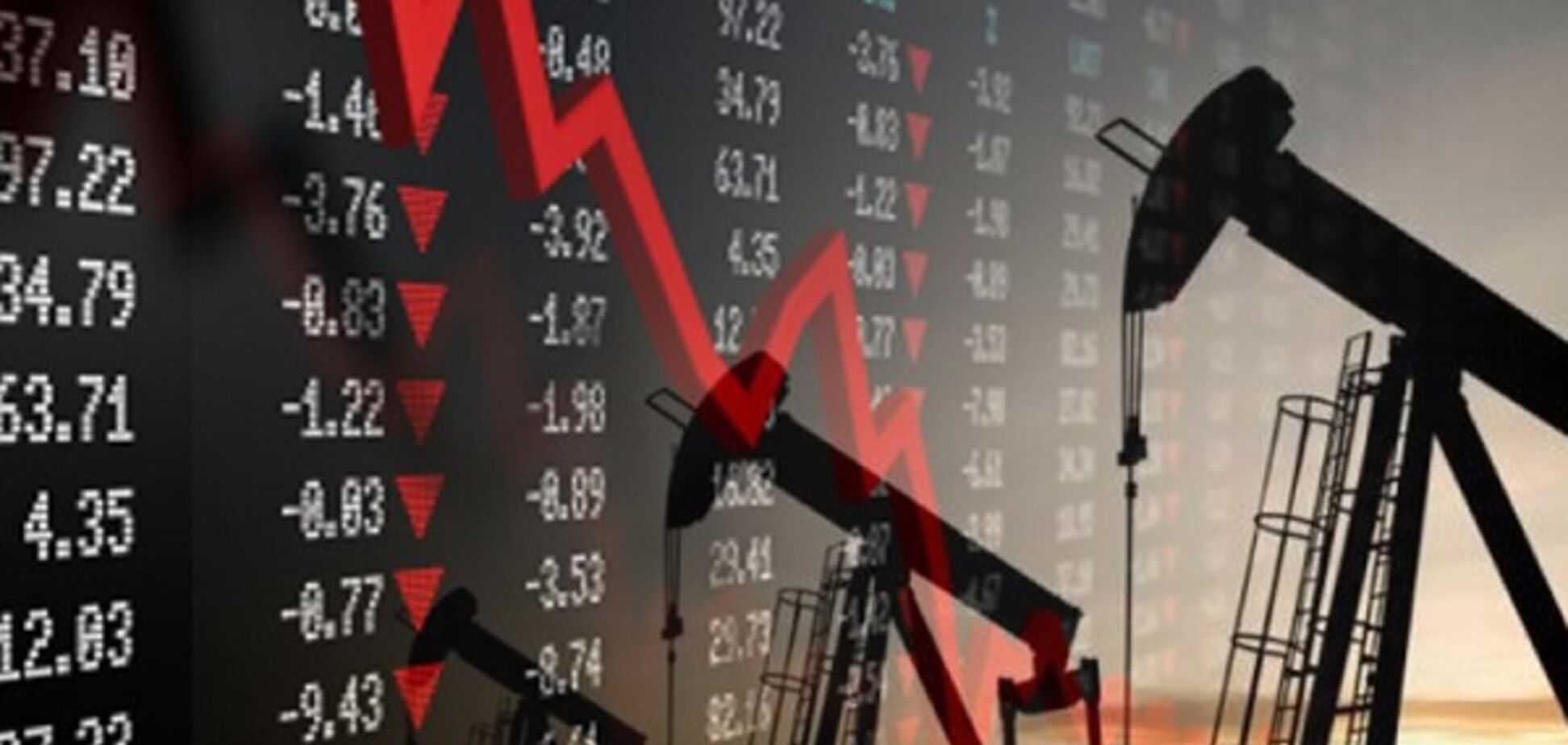 Снижение цен на нефть: готовимся затянуть пояса