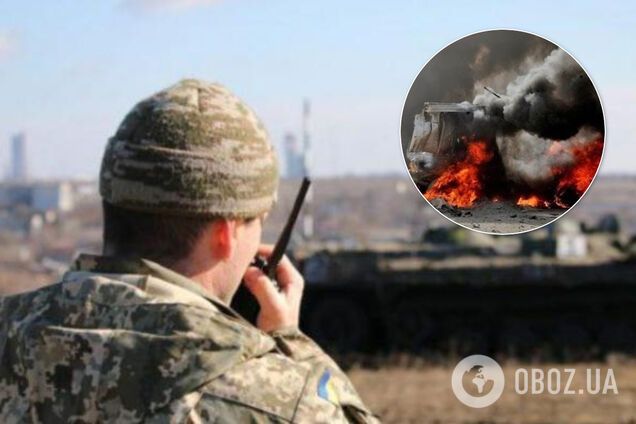 В Украине предотвратили начало Третьей мировой войны