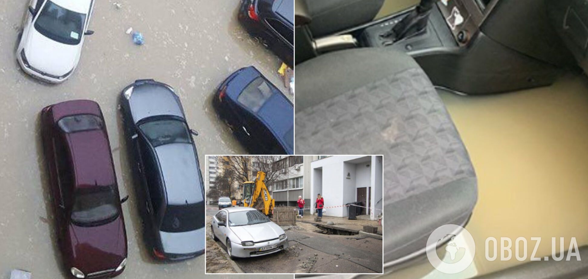 У Києві прорвало трубу: автомобілі плавали по вулиці, провалився асфальт. Фото і відео