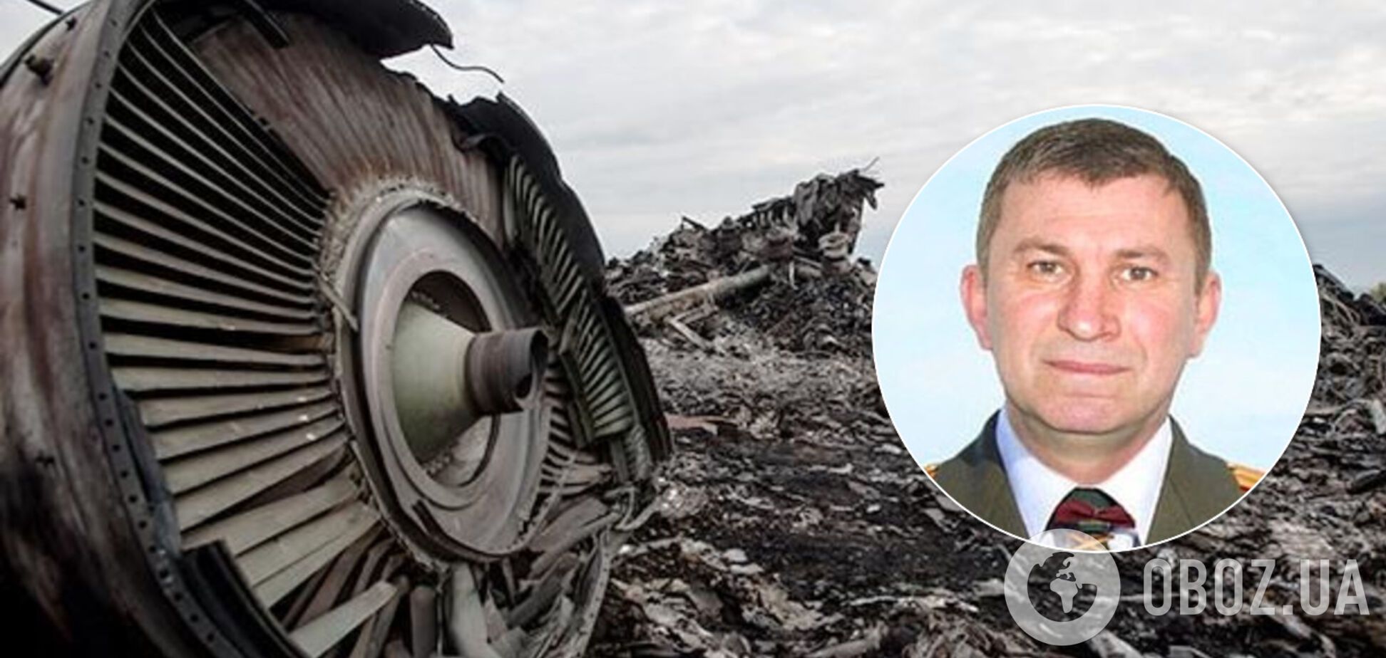 Россиянин, обвиняемый в катастрофе МН17, устроил роскошную жизнь в России. Фото