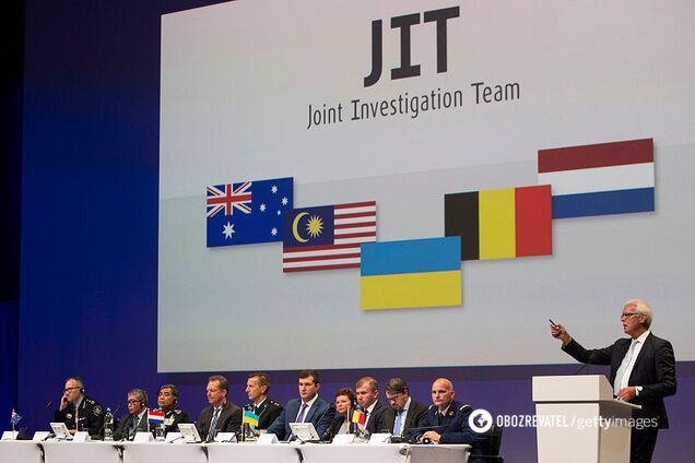 Суд у справі МН17: на засідання не з'явився жоден обвинувачений