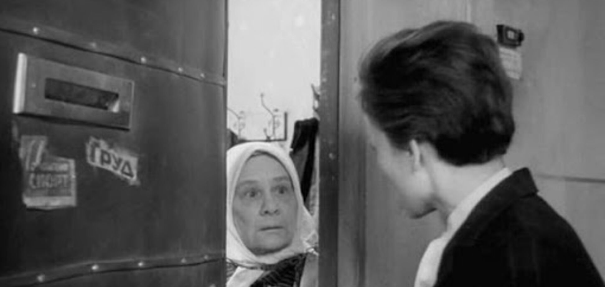 Чому в СРСР двері в квартири відчинялися тільки всередину: знайдена причина