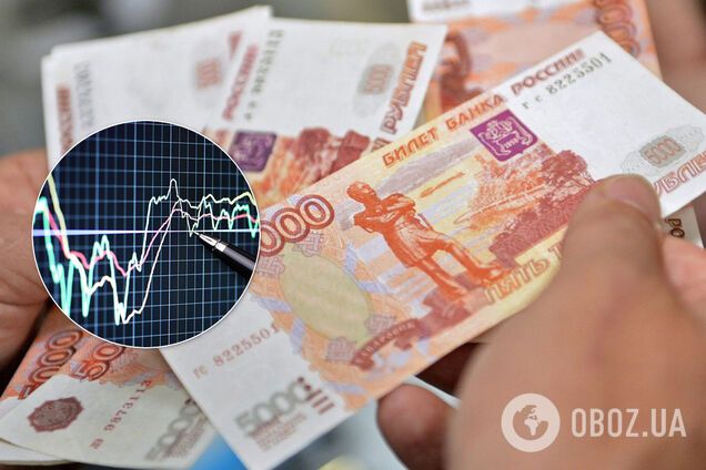 Падіння рубля виявилося рекордним за останні 5 років