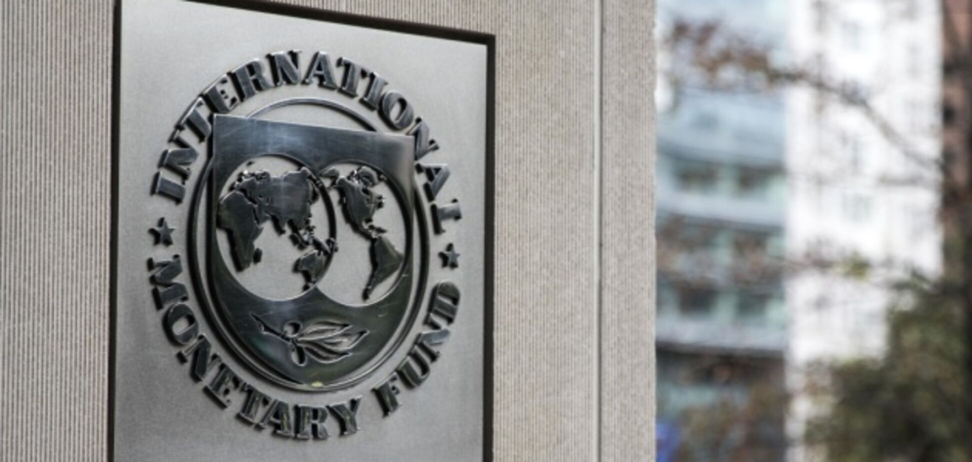 Первый транш МВФ составит $4 млрд: когда придут деньги в Украину