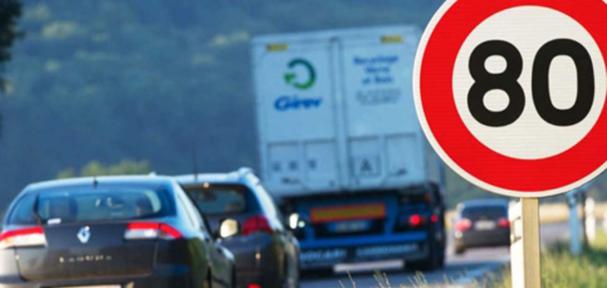 Швидкість 80 км/год: названі вулиці Києва, де зняли обмеження