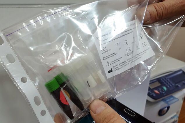 Тест на коронавірус