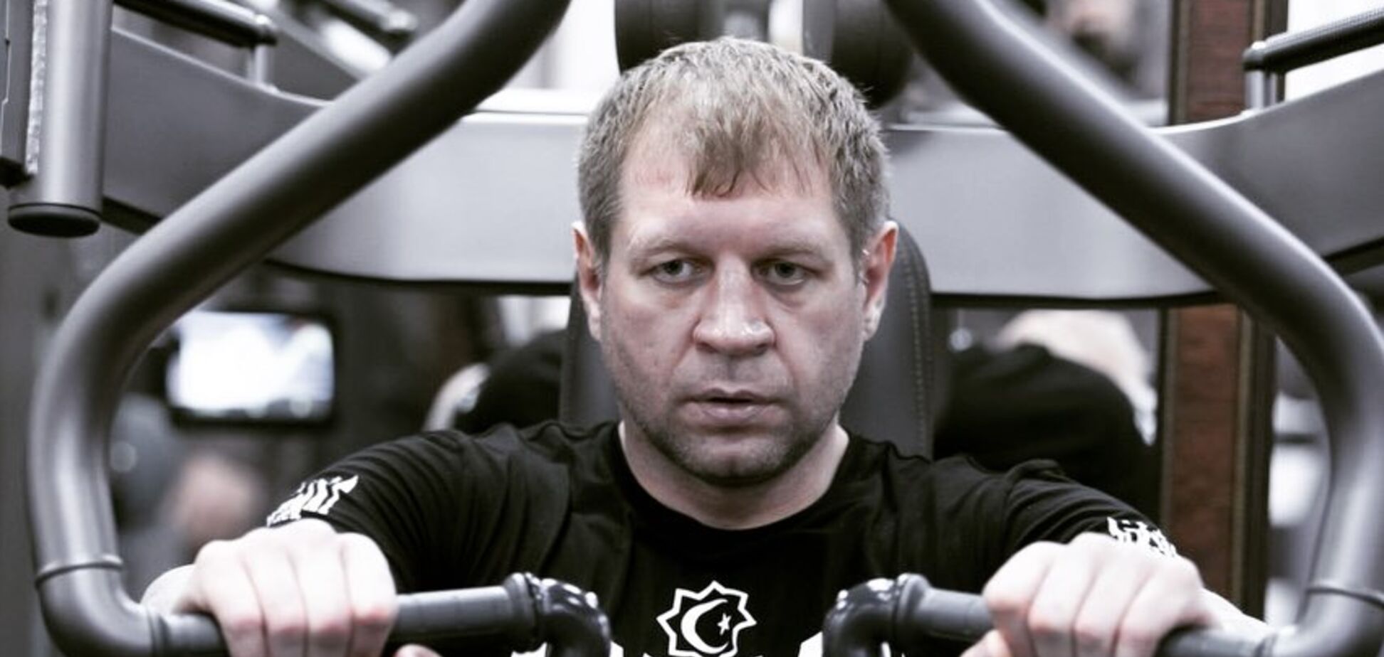 Олександр Ємельяненко