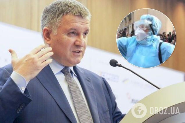 Аваков назвав дату закінчення карантину в Україні за оптимістичного сценарію