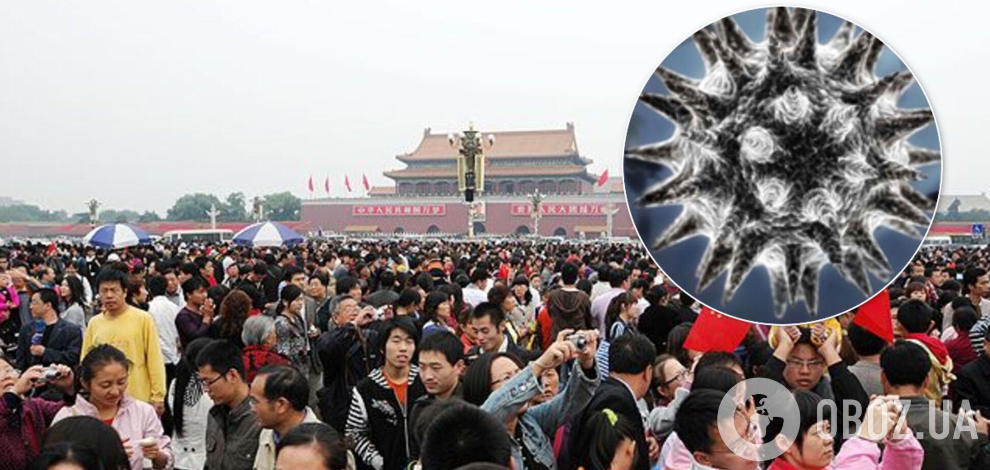 'Китаю скоро не буде!' Екстрасенс передрік піднебесній новий небезпечний вірус