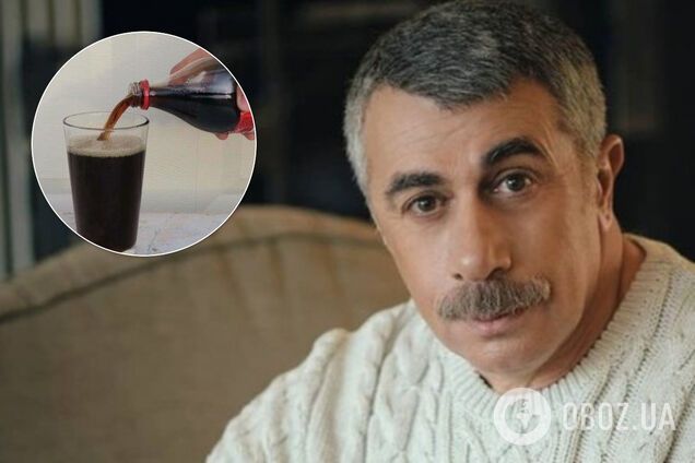 Комаровский рекомендовал пить колу из-за коронавируса: появилось объяснение