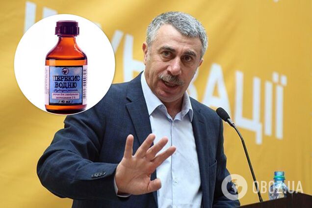 Перекис водню від COVID-19: Комаровський розбив шарлатанський міф