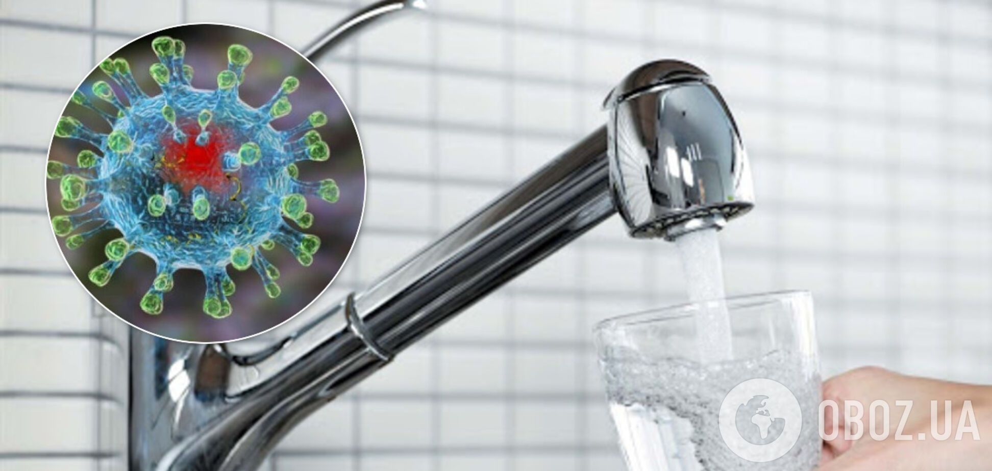 Чи знезаражують воду у Києві через коронавірус: у водоканалі дали пояснення