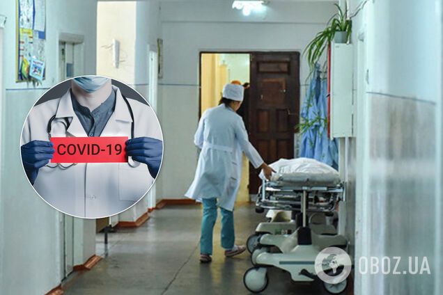 У умершей в Ивано-Франковске роженицы подтвердили COVID-19: теперь проверяют ее ребенка