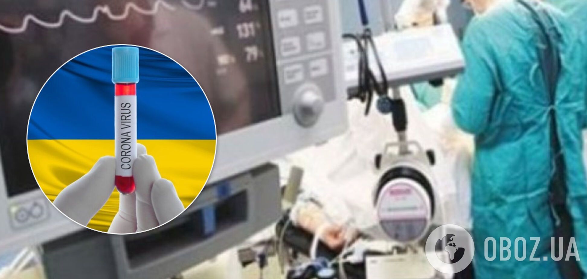 На Буковине от коронавируса умерла еще одна женщина: подробности о диагнозе