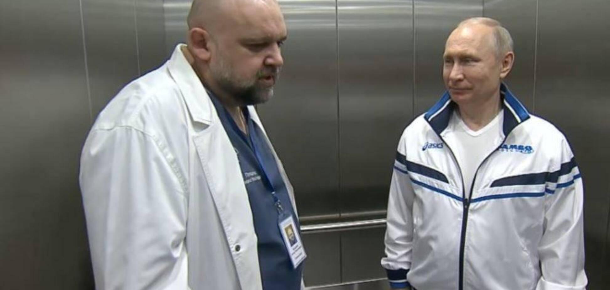 Коронавирус у врача, встречавшегося с Путиным: инсценировка или подтверждение факта коллапса