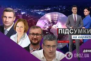 Итоги на карантине. День 16