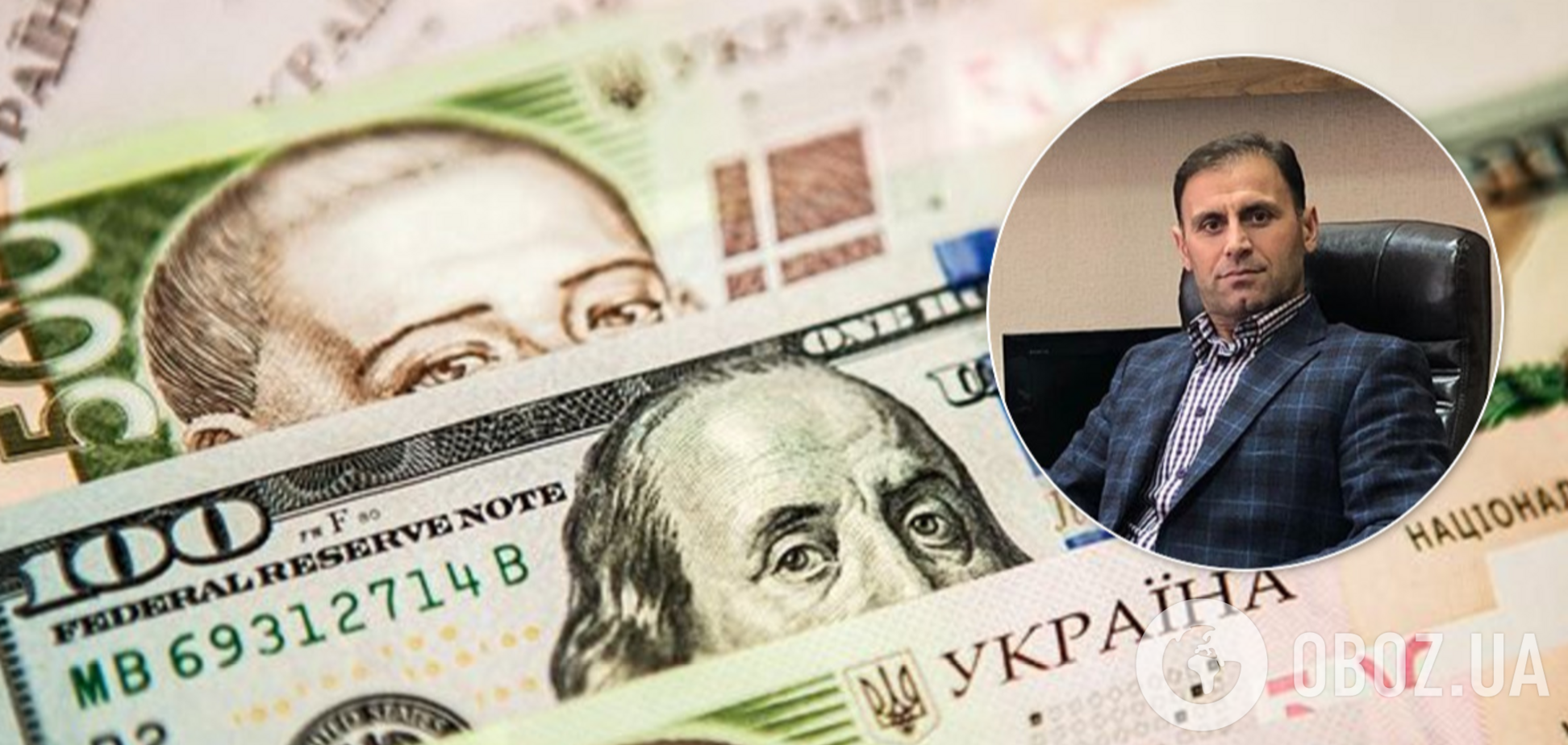 Доллар по 50 грн: экстрасенс предупредил Украину о скачке курса