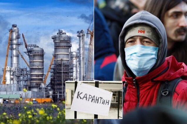 Как спасти украинскую экономику в период пандемии?