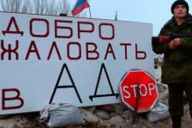 ВСУ дали отпор на Донбассе: у террористов серьезные потери