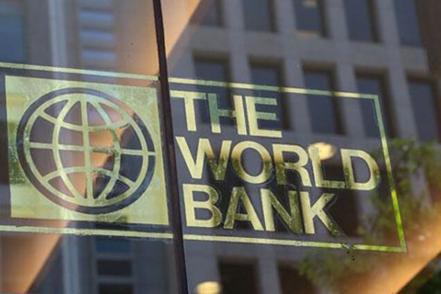 Всемирный банк даст Украине $50 млн на пенсии и субсидии