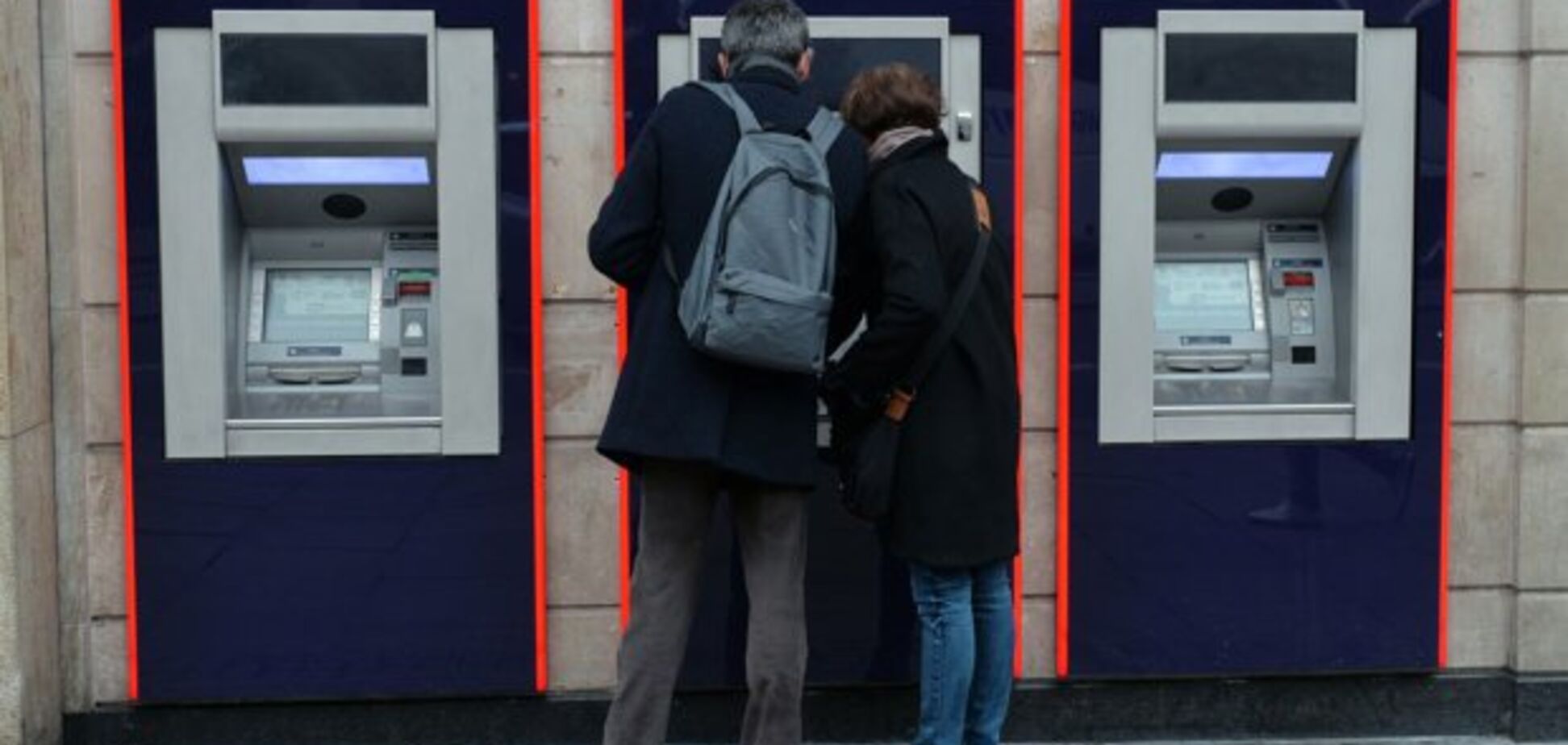 На Днепропетровщине разыскивают 'карточного' мошенника: подробности