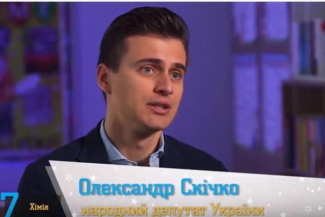 Школа онлайн со ''слугами народа'' разозлила украинских родителей. Видео