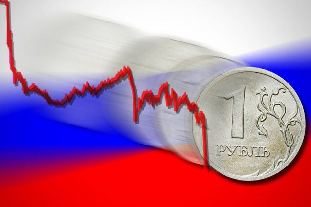 Аналитики McKinsey спрогнозировали падение экономики России