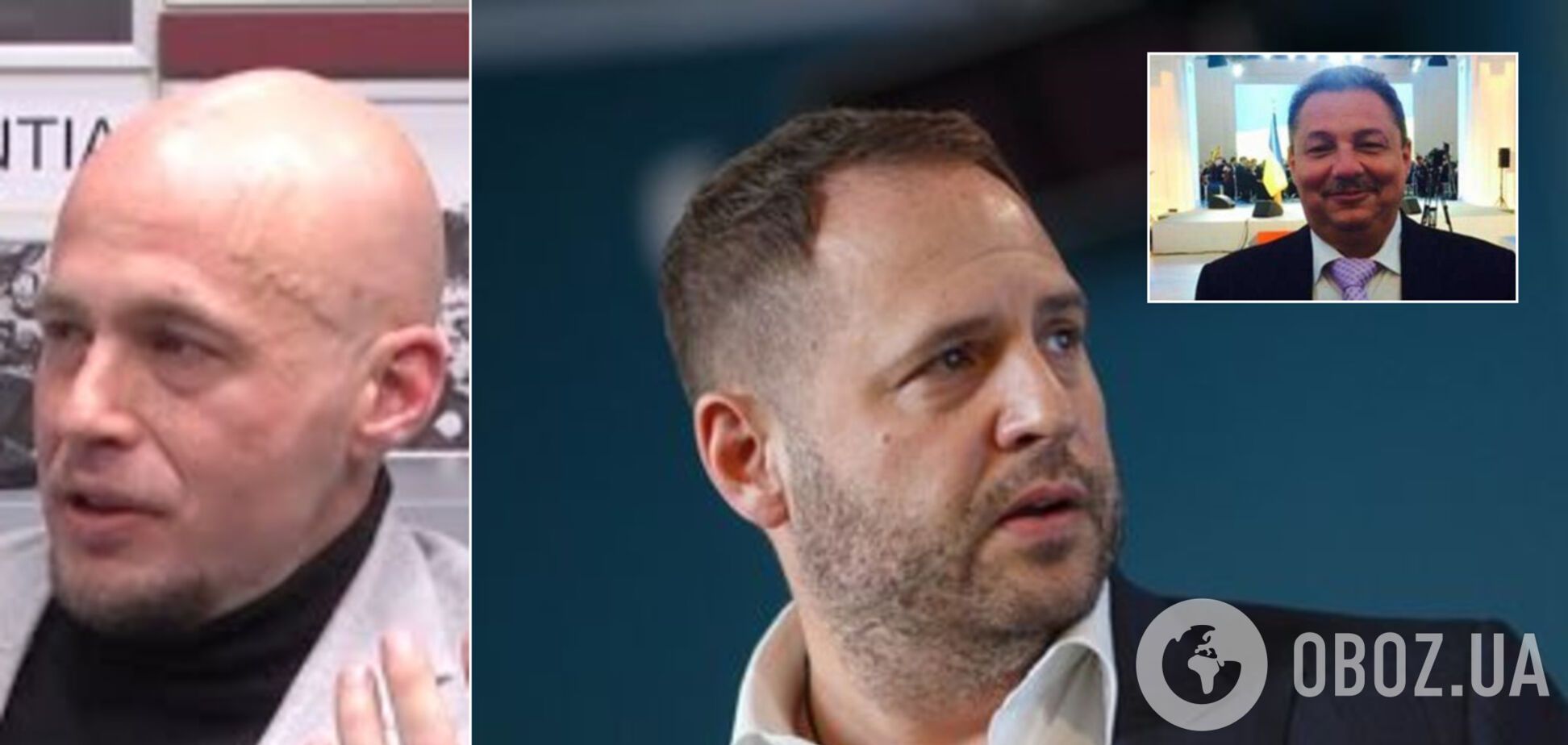 Плівки Єрмака